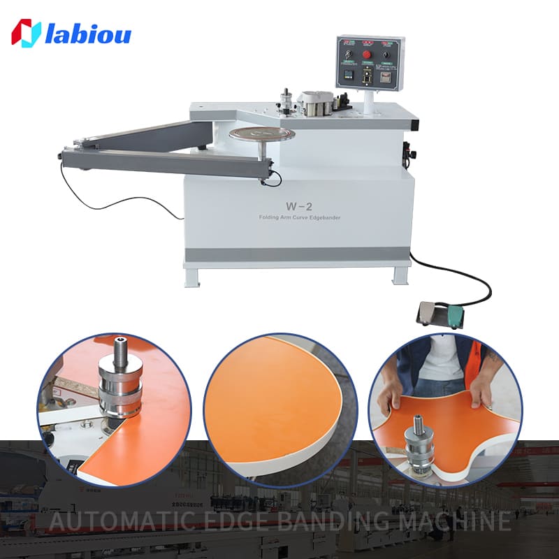 W2 edge banding machine (5)