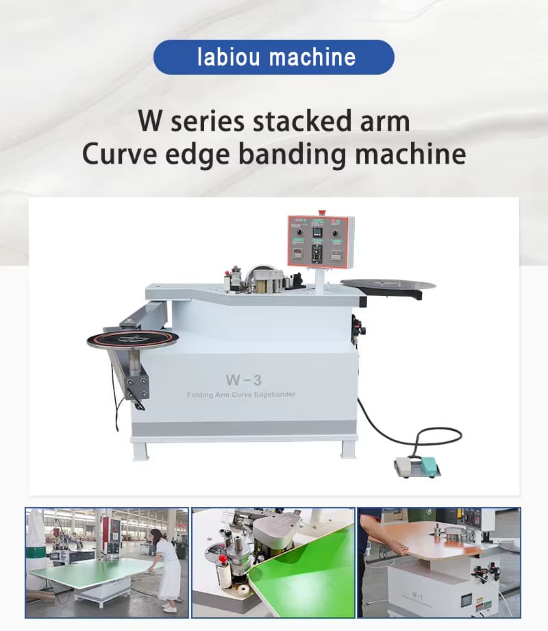 W3 edge banding machine (6)