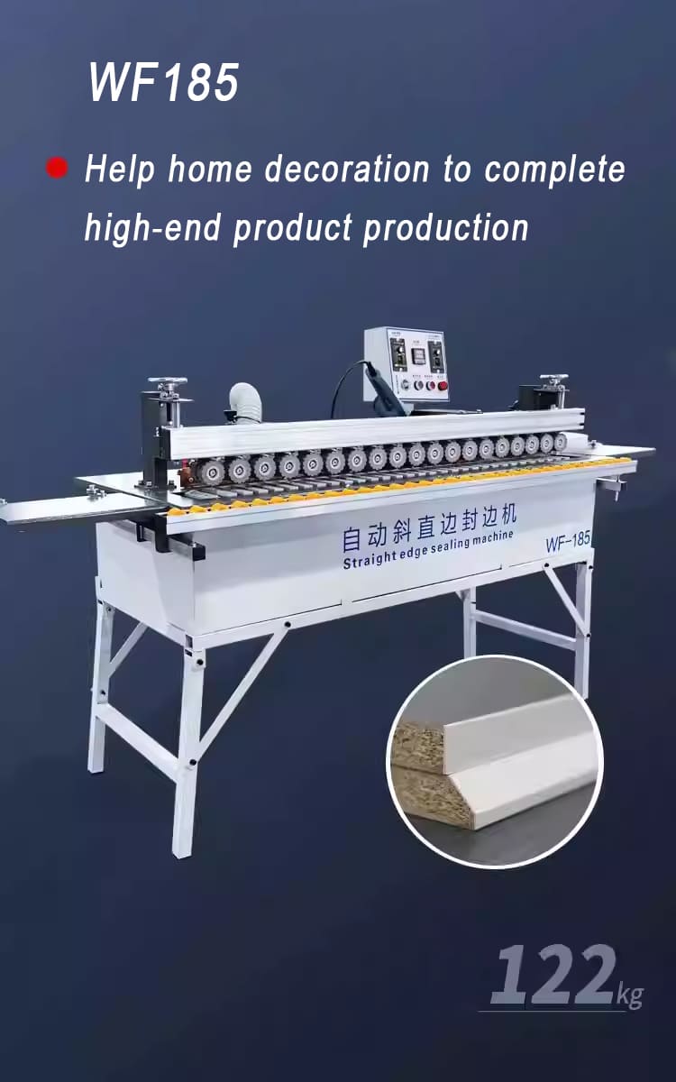 WF185 edge banding machine (3)