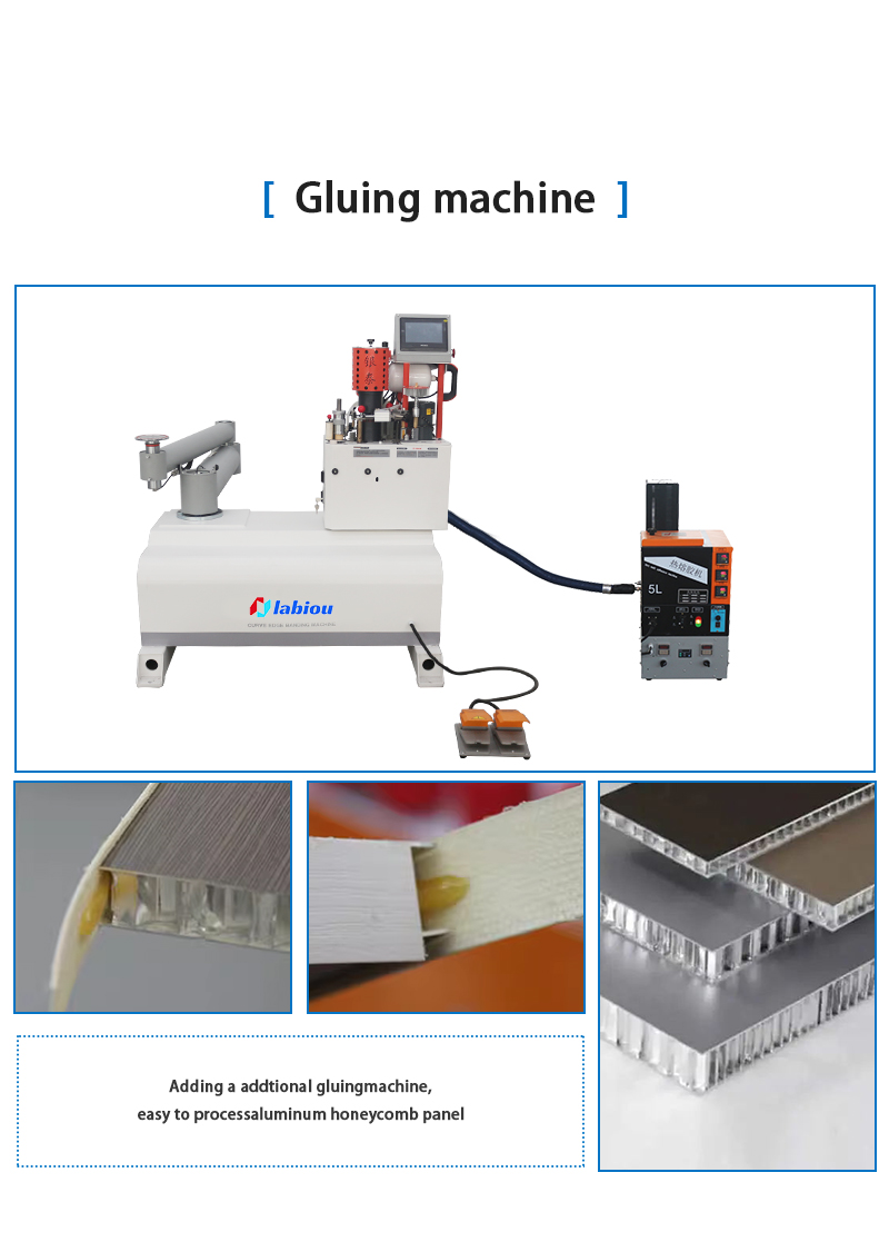F14-3 edge banding machine7