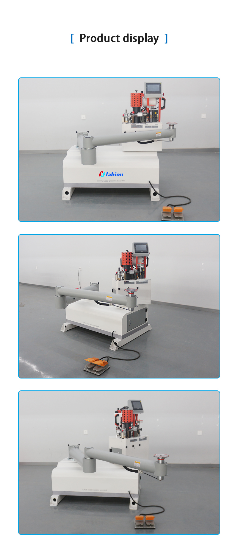 F14-3 edge banding machine8