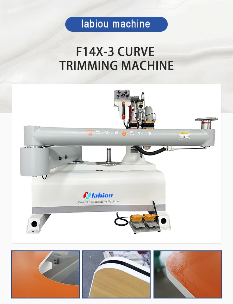 F14X-3 edge trimmer (7)