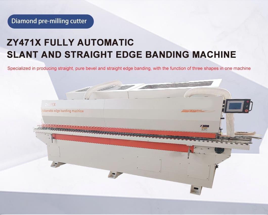 471X edge banding machine (7)
